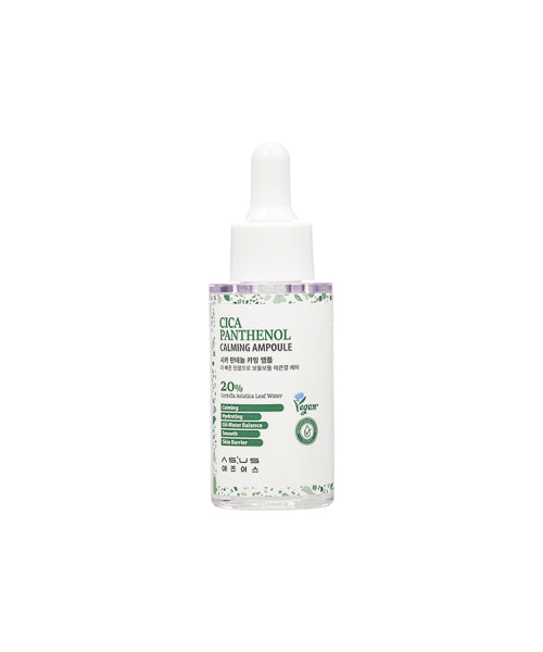 ASUS ASUS Cica Panthenol Calming Ampoule 30ml