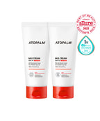 ATOPALM MLE Cream (Tube Type) 160ML