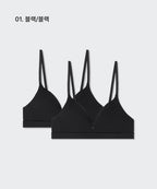 MUSINSA STANDARD WOMAN MUSINSA STANDARD WOMAN Women's Modal Bralette 2 Pack