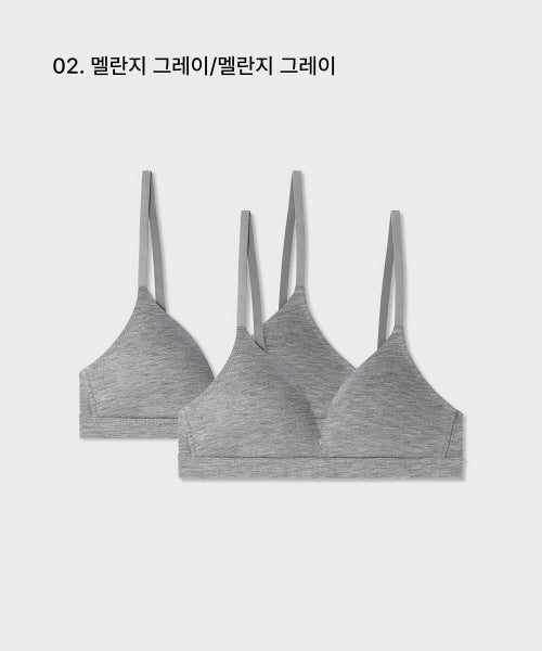 MUSINSA STANDARD WOMAN MUSINSA STANDARD WOMAN Women's Modal Bralette 2 Pack