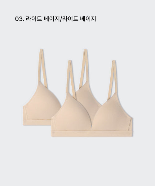 MUSINSA STANDARD WOMAN MUSINSA STANDARD WOMAN Women's Modal Bralette 2 Pack