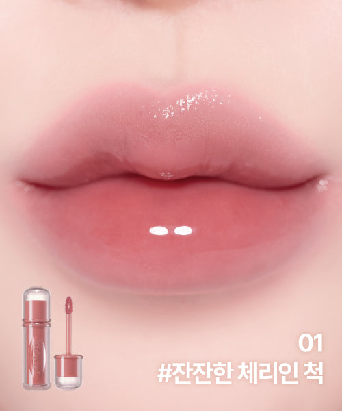 LILY BY RED LILY BY RED Sweet Liar Coating Tint (Tomato Red)