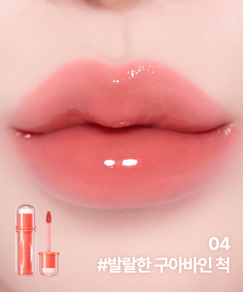 LILY BY RED LILY BY RED Sweet Liar Coating Tint (Tomato Red)
