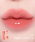 LILY BY RED LILY BY RED Sweet Liar Coating Tint (Tomato Red)