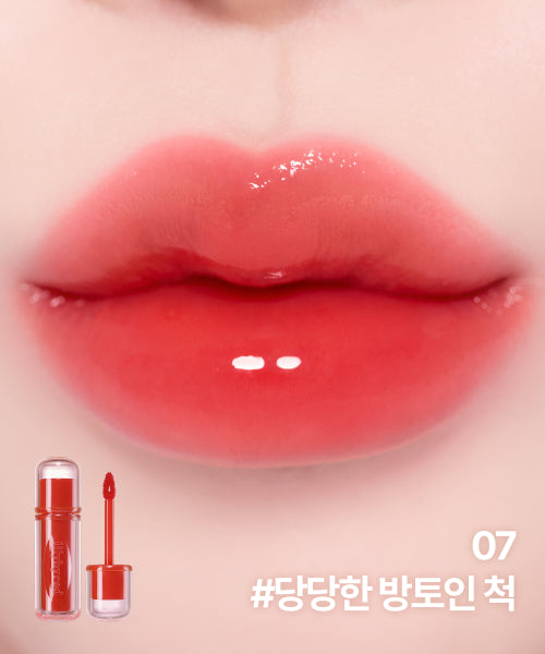 LILY BY RED LILY BY RED Sweet Liar Coating Tint (Tomato Red)