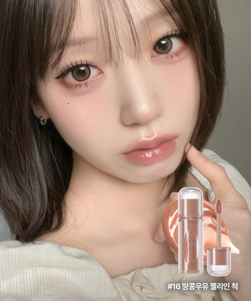 LILY BY RED LILY BY RED Sweet Liar Coating Tint (Tomato Red)