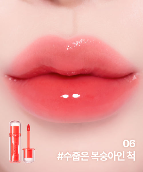 LILY BY RED LILY BY RED Cute Liar Coating Tint 2PACK