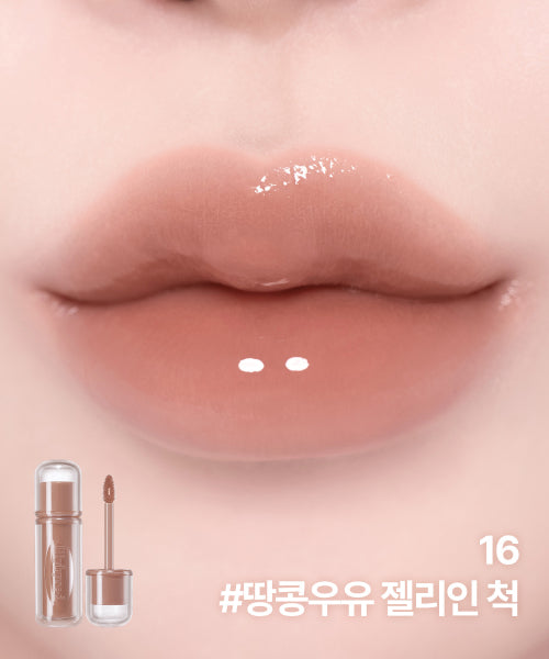 LILY BY RED LILY BY RED Cute Liar Coating Tint 2PACK