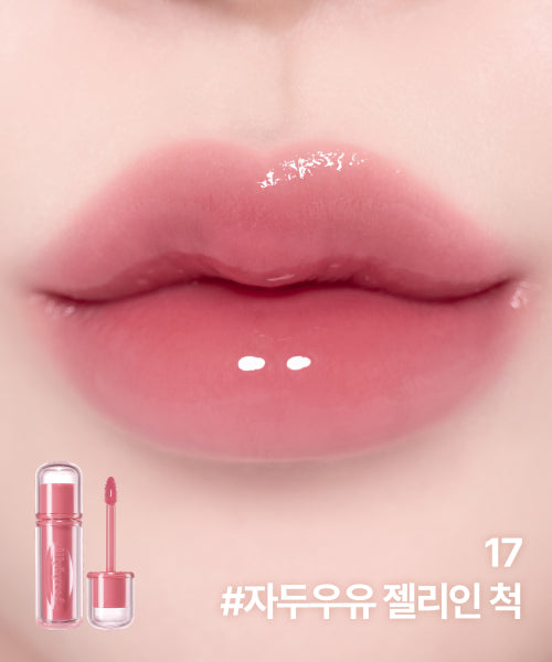 LILY BY RED LILY BY RED Cute Liar Coating Tint 2PACK