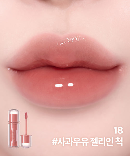 LILY BY RED LILY BY RED Cute Liar Coating Tint 2PACK