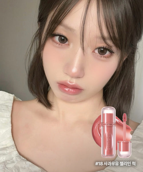 LILY BY RED LILY BY RED Cute Liar Coating Tint 2PACK