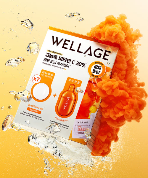 WELLAGE WELLAGE Hyper Toning One Day Kit Ampoule
