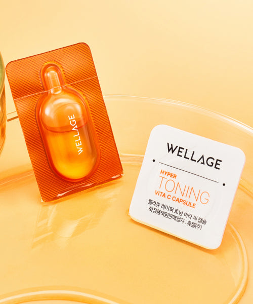 WELLAGE WELLAGE Hyper Toning One Day Kit Ampoule