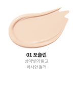 DUEM DUEM Glimming Veil Cover Cushion