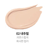 DUEM DUEM Glimming Veil Cover Cushion