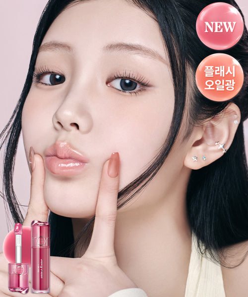 rom&nd rom&nd Juicy Flash Lip Oil 07 Coco Palm