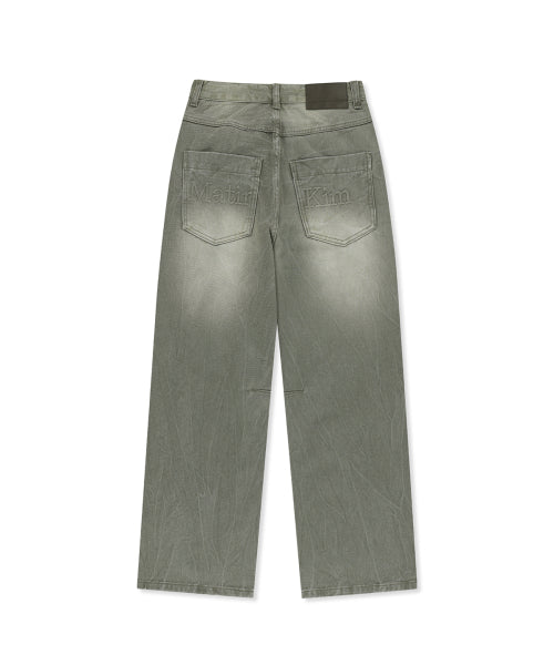MATIN KIM MATIN KIM Denim Pants Khaki