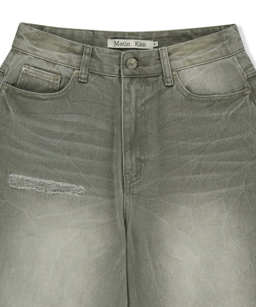 MATIN KIM MATIN KIM Denim Pants Khaki