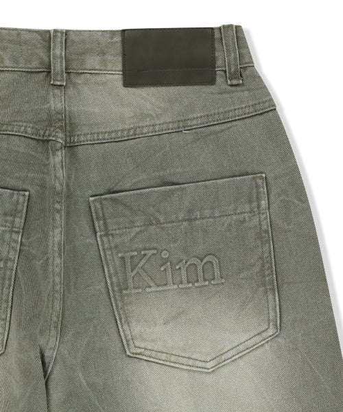 MATIN KIM MATIN KIM Denim Pants Khaki