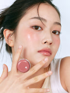 AIBB AIBB Lip Gloss Blur Tin Pot