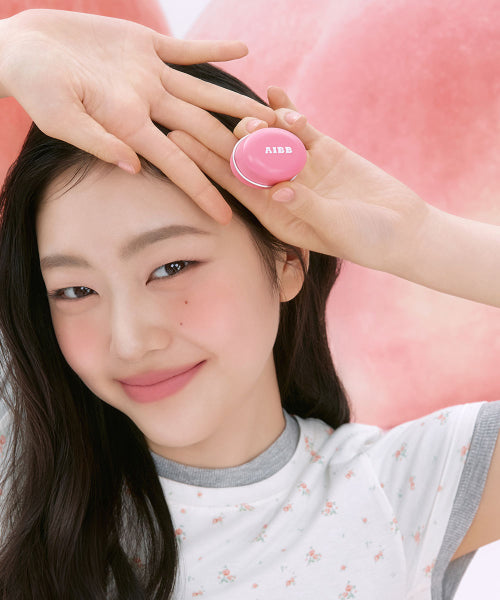 AIBB AIBB Lip Gloss Blur Tin Pot