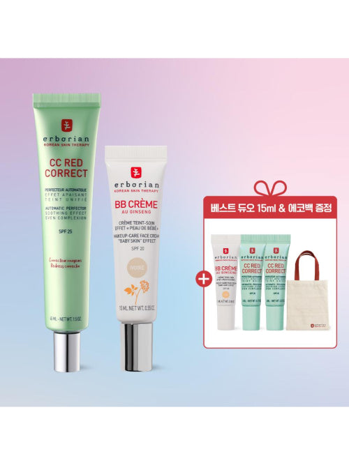 ERBORIAN ERBORIAN Best Duo CC Cream 45ml, Ivory 15ml