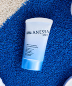 ANESSA ANESSA Multi Control UV Sunscreen Gel 40G SPF 50+