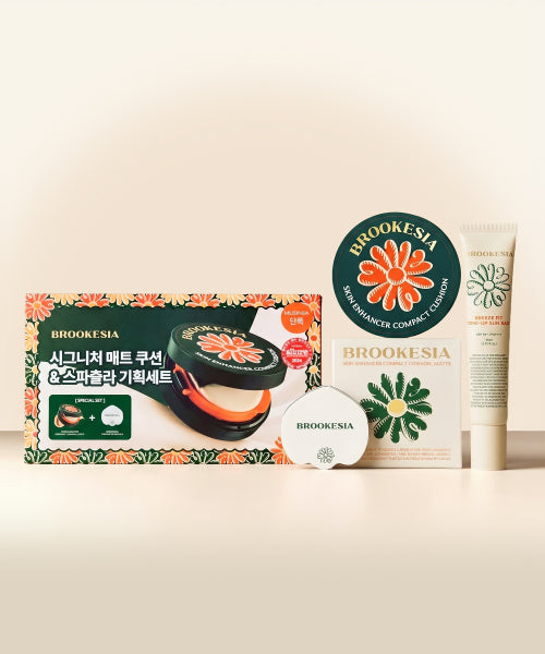 BROOKESIA BROOKESIA Breeze Fit Sun Base Cushion Set