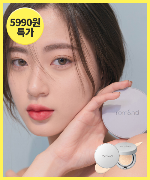 rom&nd rom&nd Zero Cushion 01 Pure 21