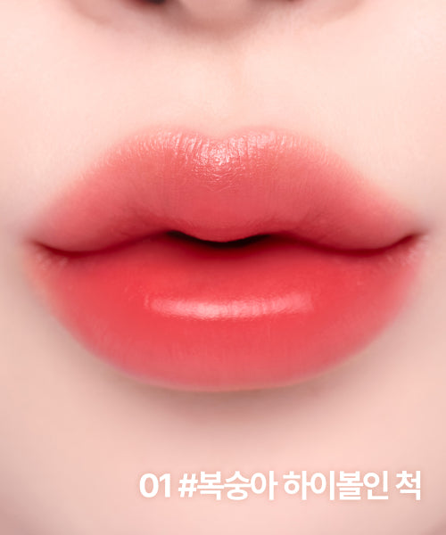 LILY BY RED LILY BY RED Juicy Liar Water Tint 26AD