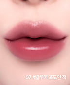 LILY BY RED LILY BY RED Juicy Liar Water Tint 2PACK