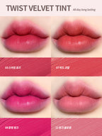 PASSIONCAT PASSIONCAT Twist Velvet Tint 3.5g