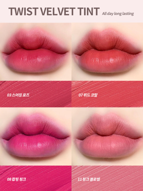 PASSIONCAT PASSIONCAT Twist Velvet Tint 3.5g