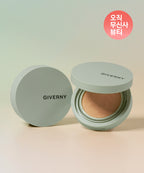 GIVERNY GIVERNY Close-fitting Cover Cushion Set 24g