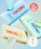 TOCOBO TOCOBO Sunscreen Set of 2 SPF 50