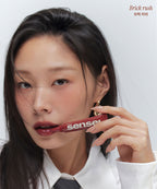SENSEL SENSEL Lip Tint Quick Tint - Choose Color