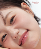 SENSEL SENSEL Lip Tint Quick Tint - Choose Color