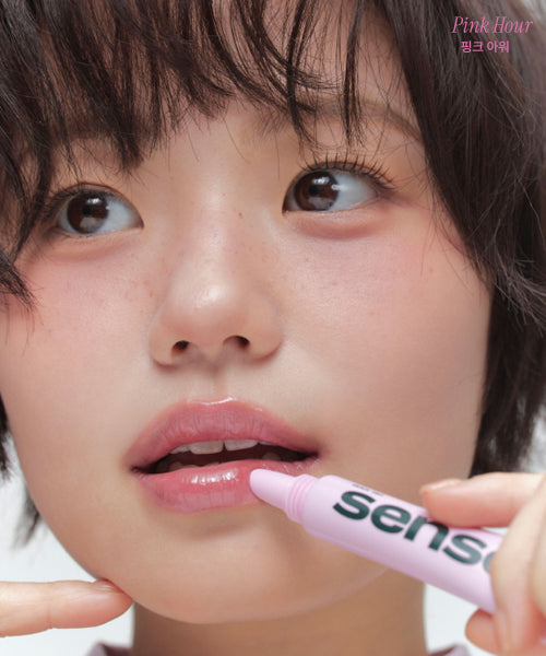 SENSEL SENSEL Lip Tint Quick Tint - Choose Color