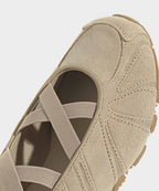 ADIDAS ADIDAS Ghost Sprint Ballet Sneakers - Magic Beige