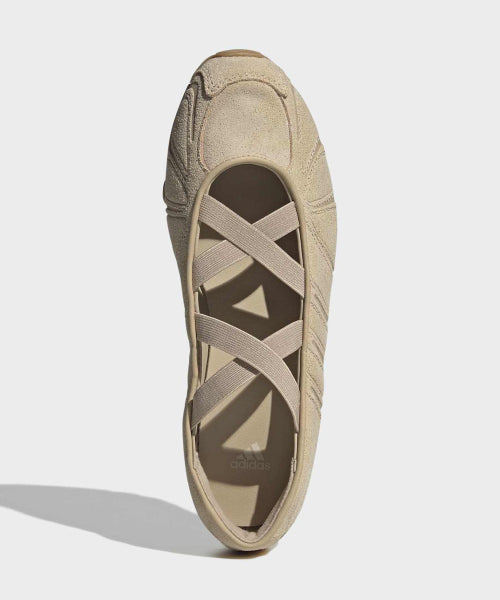 ADIDAS ADIDAS Ghost Sprint Ballet Sneakers - Magic Beige