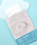 THEHARNAY THEHARNAY Highly Concentrated Cichide Cream Mask Pack [5 sheets]