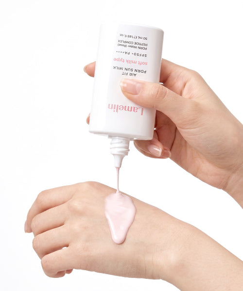 LAMELIN LAMELIN Air Fit PDRN Sun Milk SPF50+ 50ml