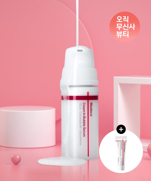 CENTELLIAN24 CENTELLIAN24 Madeca Cream in Bubble Serum 100ml