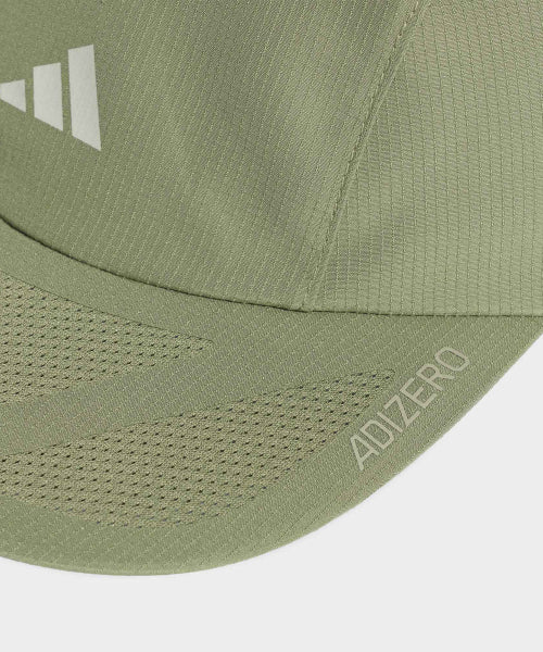 ADIDAS ADIDAS Running Cap Lightweight ClimaCool - Khaki