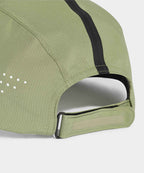 ADIDAS ADIDAS Running Cap Lightweight ClimaCool - Khaki