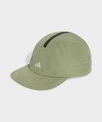 ADIDAS ADIDAS Running Cap Lightweight ClimaCool - Khaki