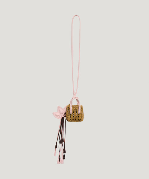 ADIDAS ADIDAS Crochet Hanging Accessory - Brown