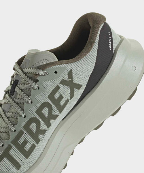 ADIDAS ADIDAS Terex Agravic SL - Halo Green