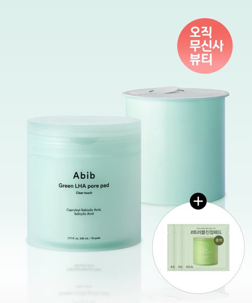 Abib Abib Toner Pad Houttuynia Cordata