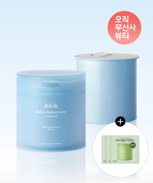 Abib Abib Toner Pad Houttuynia Cordata